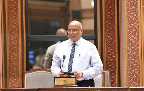 Flat list aammukurun inbileehuge kaivanyah, mifaharu November ah faskoffi