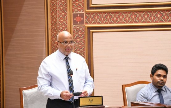 Viheumuge chuttee in vazeefaa ah dhimaavaa dhathithakah gotheh hoadhanee