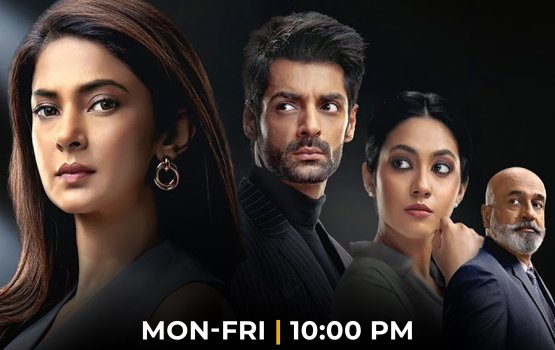 Dhivehinge thereygai mashhooru drama thari Jenifer Winget ge aa show eh!