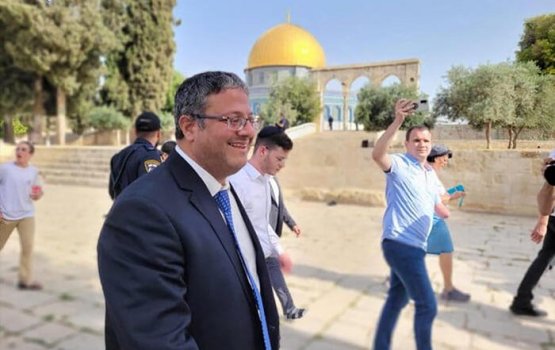 Agsa miskithu ge hurumaiy kandaali massala rajje in kuvveri koffi