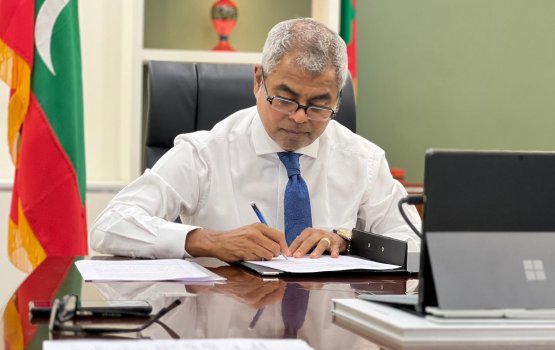 Medhu irumatheege haalathaa gulhigen fathuruverikamah kuraane asaru midhanee balamun: Thoriq