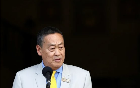 Court hukumakaaeku Thailand ge boduvazeeru magaamun vakikoffi