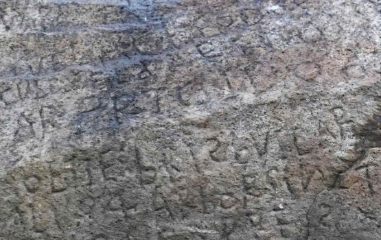 Code message kiyaidhey meehakah bodu faisaage inaameh husha halhaifi !