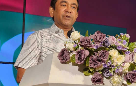 Sarukaarun feyhey iloshithah emeehunge lolah hereyne: Yameen