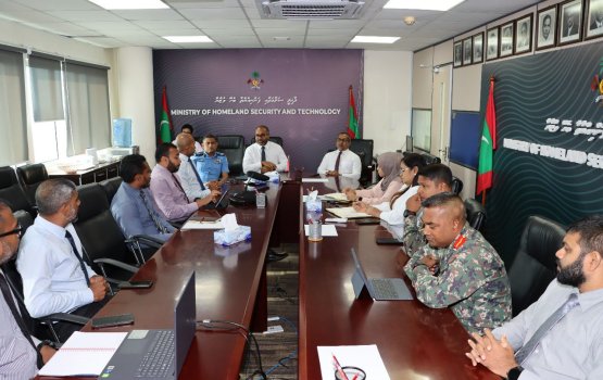 Kulli haalaiythakugai eh numbarakun gulheyne Help Lineh gaaimukuranee