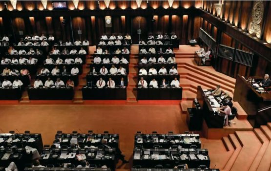 Lanka majlis 2 membaraku live TV programehge therein thalhaigenfi