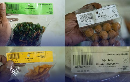 Dhivehi ufehdhun thah ves fakurun mihaaru kaa hihkendijje!