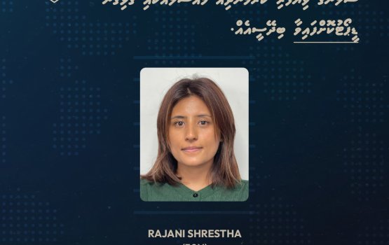 Dhivehinge thereygai magboolu Riz ge beauty saloon huttuvaa eynaa deport kollaifi