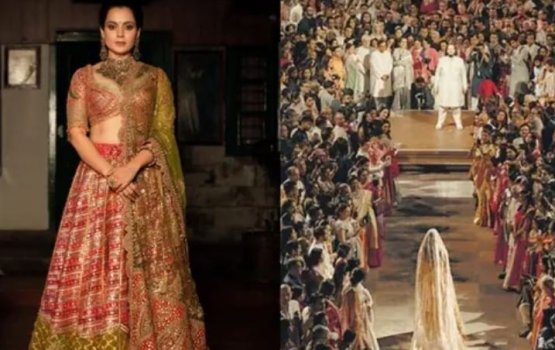 Haassa dhauvathakaa ekuves Ambani ge haflaa ah Kangana nudhiyaee keehve?