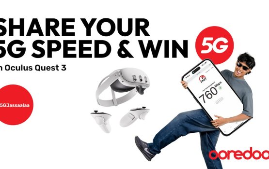 Ooredoo 5g jassaalaigen oculus quest 3 hoadhumuge furusath