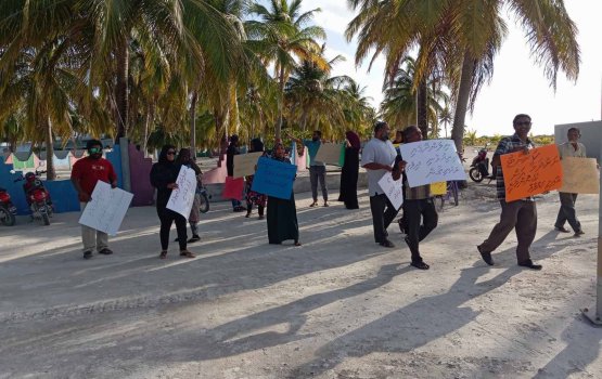Sarukaaraa dhekolhah nilandhoo gai muzaaharaa kurumun council ah ekan goasvejje