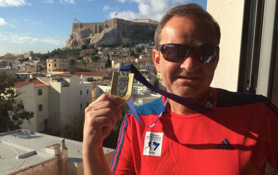 Fuppa meyge cancer ah aa vaccine eh!