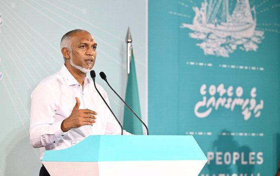 Bagaavaathakun sarukaaru vattaalan ulhunukamah bune fuluhun thahugeegeh fashaifi