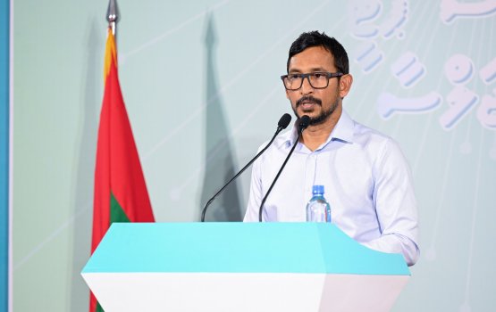 Supreme court ge fandiyaarun madhu kuraa bill ah thaaeedhu kuran PNC in angaifi