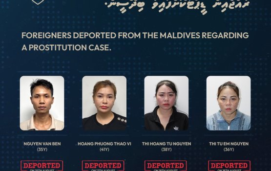 Hashi vikkumuge viyafaareegai ulhunu 4 meehaku deport kollaifi