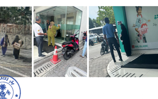 Shadiya aai Shazra hayyarukuree safeerakah undhagukurumun: Fuluhun