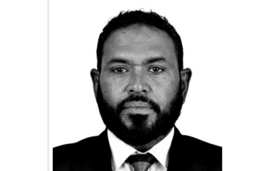 Dhaulathaa dhekolhah dhauvaa kurumun Ragib magaamun vakikoffi