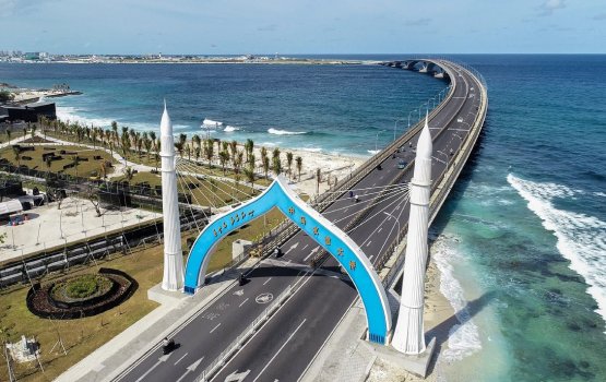 Sinamale' bridge in lane eh gellijje, kaaku dekki vaahaka eh?