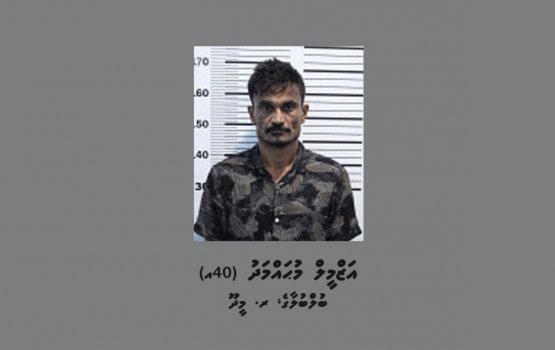 3 Ofeehakun vakkankuri meehaku hayyaru koffi