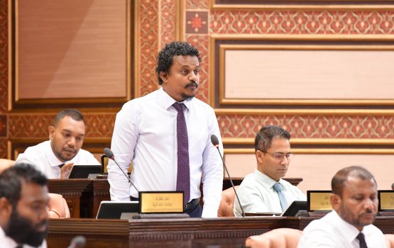 MP Fazad ge gondi gelleyfadha massala eh court in beyrugai hallukuran ninmaifi