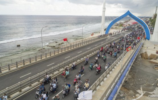 MACL ge ulhandheh highway gai furolhaala dhemeehakah aniyaavejje