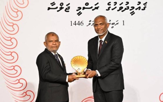 Sharafuverikamuge Gaumee inaamu 7 beyfulhakah, Hiyvarudhinumuge inaamu 10 beyfulhakah