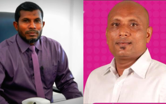Haradhu kudakuran engumah fahu ithuru 2 meehakah siyasee magaam dheefi
