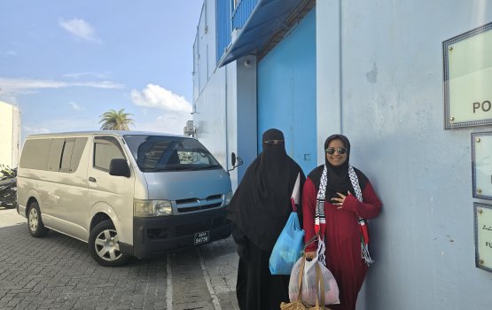 Israel aa dhekolhah muzahara kuramundhanikoh hayyarukuri Shadiya aa Shazra dhookollaifi