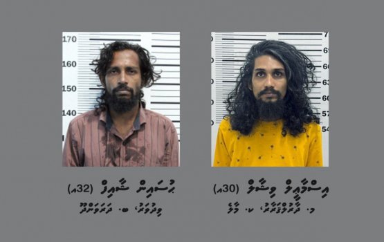 Karant saamaanuthakeh vagah negi 2 meehaku hayyarukoffi