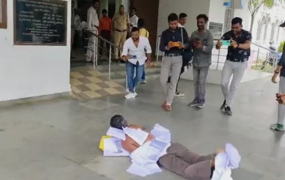 Corruption ge massala nubelumun sitee thah husha alhan dhiyaee thafaathu gothakah