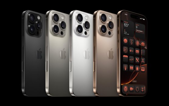 Apple in iPhone 16, Watch series 10 adhi Airpod 4 nerefi