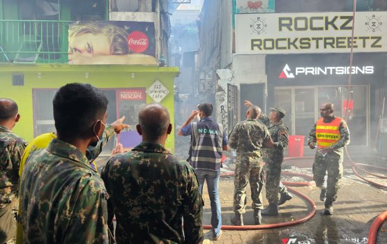 Maafannu ge'eh gai roavi alifaan nivvaalaifi