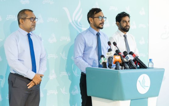 PNC ge ethereyge inthihaabugai PPM membarunnah vote nuleveyne!