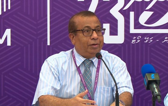 Fuaadh ge dhauru hamavaathee EC ge member kamah kurimathilaan hulhuvaalaifi