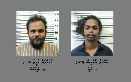 Hiya flat gai anhenakah aniyaakuri 2 meehaku hayyaru koffi