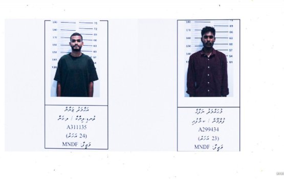 Meehaku raheenukuri massalaiga himeney Sifain suspend koffi