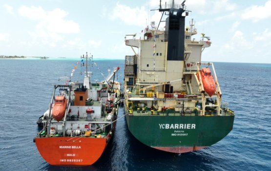 Rajjeygai bunkering ge hidhumaiy fashaifi