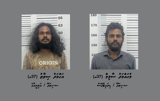 Ingilithah burikuraane kamah bune birudhakkaa feyrunu 2 meehaku hayyaru koffi