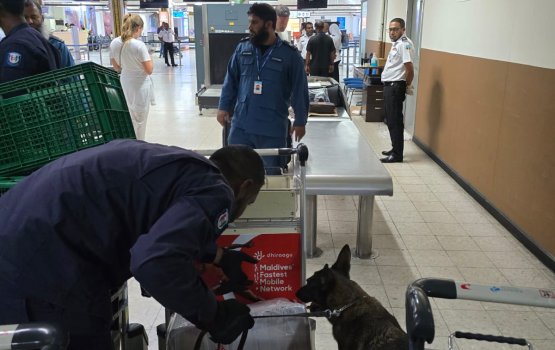 Masthuvaathakethi etherekurun huttuvumah airport ah kuhthaa squad nerefi