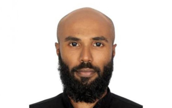 Gelligen hoadhamun dhiya  Saaif fenijje