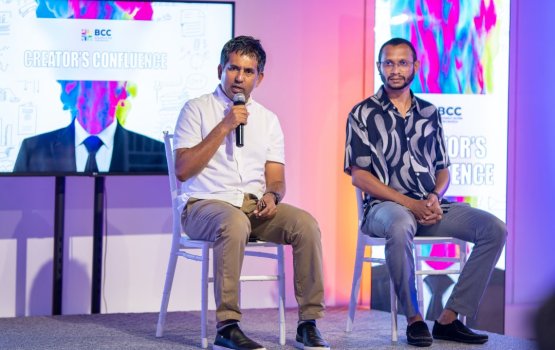 Amilla masehkaiy kuraa faraithakun dhaftharuvaan hulhuvaalaifi