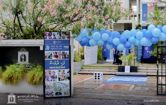 MNU gai Pizza aaeku dharivarun Raees ge thagureeru aduehun: Aamunge faadukiyanee