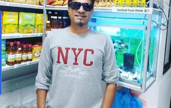 Hashimge maraa gulhey ithuru kanthahthakeh fuluhun alun balanee