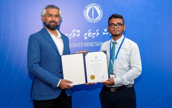 Ooredoo ge techfin maldives ah payment service provider license libijje