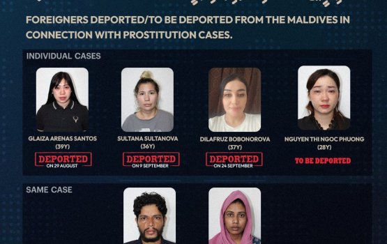 Fulhaadhaairaa eh gai hashivikkamun dhiya baeh meehun deport kollaifi