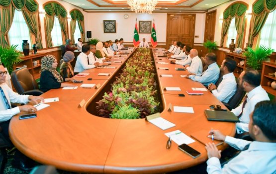 Siyaasee muvazzafun ge musaara in 10% unikuran fashaifi