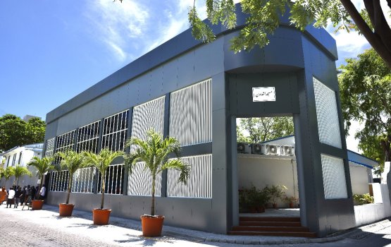 Dhe mahun maraamaathukoh ninman bandhukuri aasahara 16 mas fahun hulhuvaifi