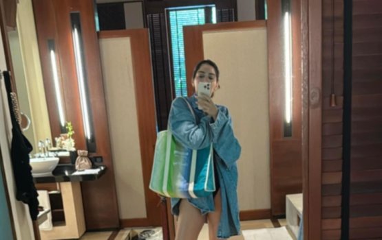 chuty ah Sonam raajje ah