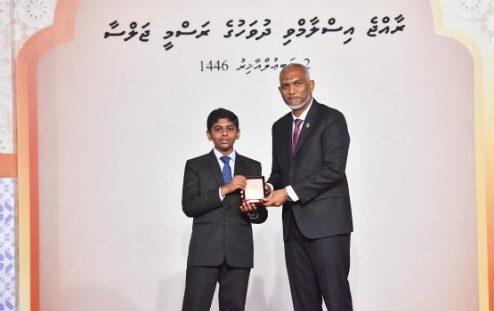 Quran hithudhaskuri 28 Haafizakah raees ge haassa medal dheefi