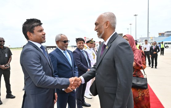 Bodu vafudhakaa eku Raees India ah